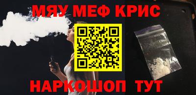 наркотики Аша