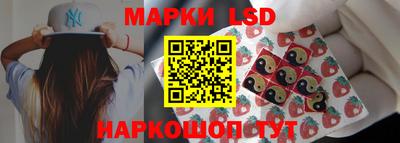 наркотики Аша
