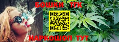MESCALINE Ачхой-Мартан