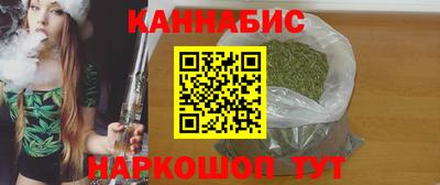 MESCALINE Ачхой-Мартан