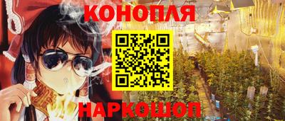 MESCALINE Ачхой-Мартан