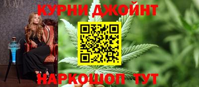 MESCALINE Ачхой-Мартан