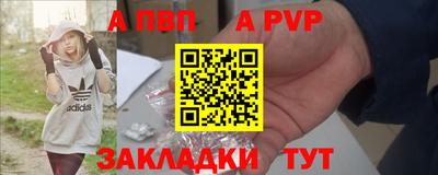 наркотики Аша