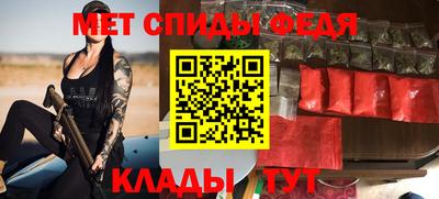 наркотики Аша
