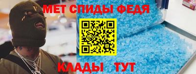 наркотики Аша